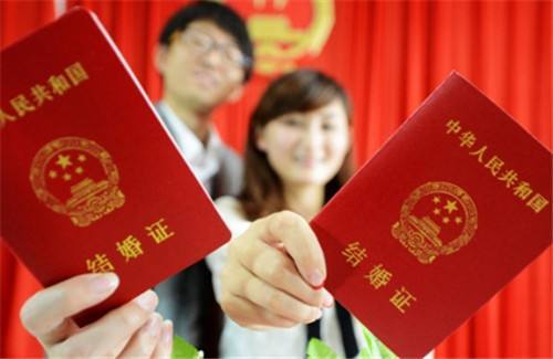 生育登记取消结婚限制引热议 专家解读:是积极变化-第1张图片-9158手机教程网 生育登记取消结婚限制引热议 专家解读:是积极变化-第1张图片-9158手机教程网
