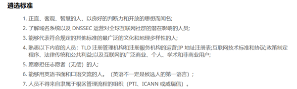 《流浪地球2》这段最紧张的剧情 放进现实里:可能更刺激-第6张图片-9158手机教程网 《流浪地球2》这段最紧张的剧情 放进现实里:可能更刺激-第6张图片-9158手机教程网