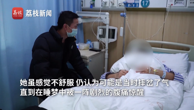 女子摔伤一周后发现脾破裂险丧命:当初认为摔岔了气-第2张图片-9158手机教程网 女子摔伤一周后发现脾破裂险丧命:当初认为摔岔了气-第2张图片-9158手机教程网