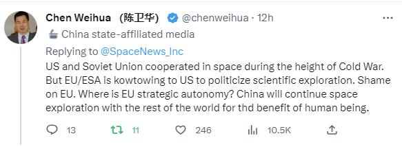 欧盟将禁止航天员登中国天宫,关键时刻“反水”,谁在背后使坏?-第3张图片-9158手机教程网 欧盟将禁止航天员登中国天宫,关键时刻“反水”,谁在背后使坏?-第3张图片-9158手机教程网