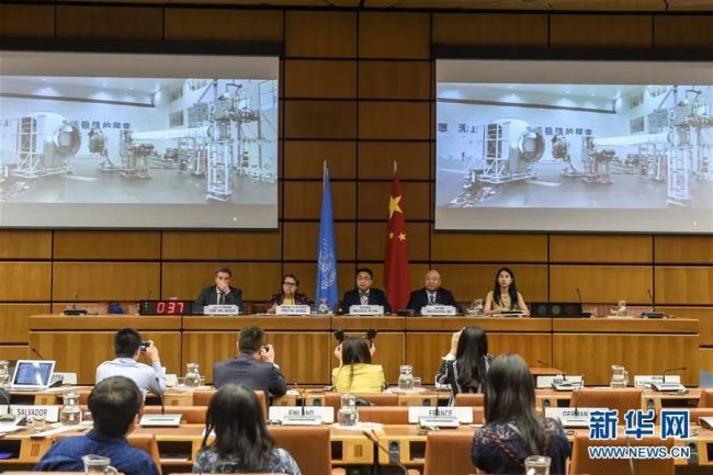 欧盟将禁止航天员登中国天宫,关键时刻“反水”,谁在背后使坏?-第6张图片-9158手机教程网 欧盟将禁止航天员登中国天宫,关键时刻“反水”,谁在背后使坏?-第6张图片-9158手机教程网