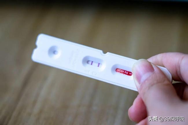 新冠消失了?会卷土重来吗?病毒去哪儿了?-第3张图片-9158手机教程网 新冠消失了?会卷土重来吗?病毒去哪儿了?-第3张图片-9158手机教程网