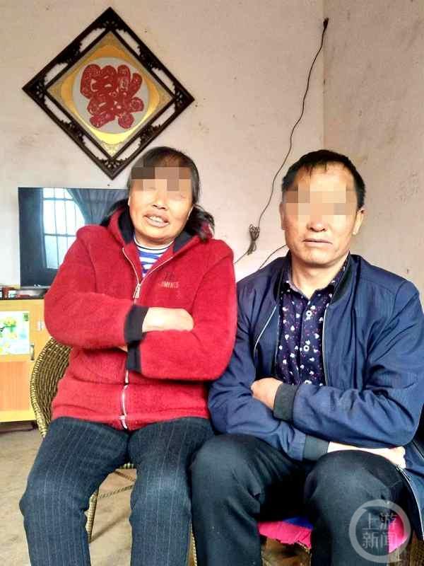 大年初二云南宣威一家四口被害 嫌疑人睡觉头枕凶器-第1张图片-9158手机教程网 大年初二云南宣威一家四口被害 嫌疑人睡觉头枕凶器-第1张图片-9158手机教程网
