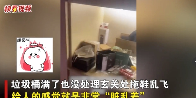 男子回家发现房子脏乱不堪吐槽妻子不做家务,环顾一周更气了-第6张图片-9158手机教程网 男子回家发现房子脏乱不堪吐槽妻子不做家务,环顾一周更气了-第6张图片-9158手机教程网