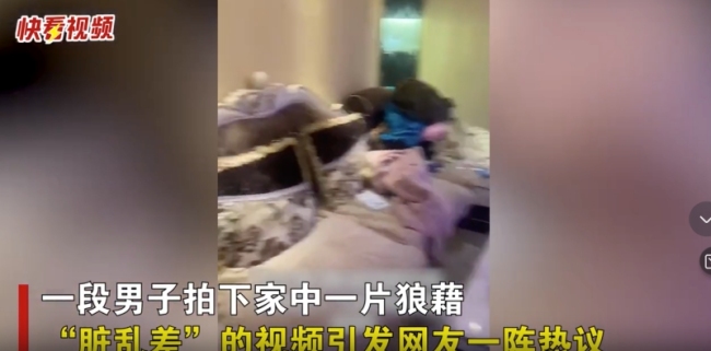 男子回家发现房子脏乱不堪吐槽妻子不做家务,环顾一周更气了-第2张图片-9158手机教程网 男子回家发现房子脏乱不堪吐槽妻子不做家务,环顾一周更气了-第2张图片-9158手机教程网