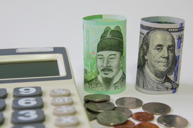 1月韩国半导体出口额锐减44.5%,贸易逆差创新高-第1张图片-9158手机教程网 1月韩国半导体出口额锐减44.5%,贸易逆差创新高-第1张图片-9158手机教程网