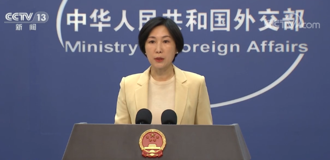 美扣留来自新疆铝制品 外交部回应:将采取必要措施维护中国企业的合法权益-第1张图片-9158手机教程网 美扣留来自新疆铝制品 外交部回应:将采取必要措施维护中国企业的合法权益-第1张图片-9158手机教程网