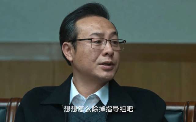 狂飙的唇语解读来了!原来剧情是这样的,黄瑶杀了大嫂?-第5张图片-9158手机教程网 狂飙的唇语解读来了!原来剧情是这样的,黄瑶杀了大嫂?-第5张图片-9158手机教程网