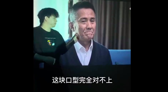 狂飙的唇语解读来了!原来剧情是这样的,黄瑶杀了大嫂?-第1张图片-9158手机教程网 狂飙的唇语解读来了!原来剧情是这样的,黄瑶杀了大嫂?-第1张图片-9158手机教程网
