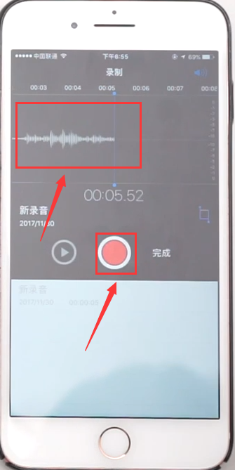 苹果手机以的录音功能在哪里？-第5张图片-9158手机教程网