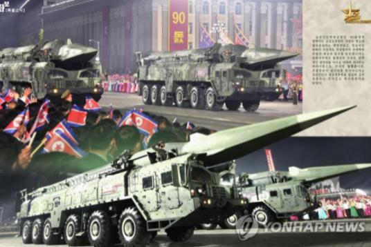 韩媒:朝鲜将派遣志愿兵援助俄罗斯 本月中旬抵达顿巴斯地区-第1张图片-9158手机教程网 韩媒:朝鲜将派遣志愿兵援助俄罗斯 本月中旬抵达顿巴斯地区-第1张图片-9158手机教程网