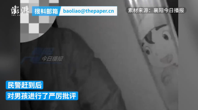 初中男生关在房间烧寒假作业 网友:不是那块料就别逼孩子了-第2张图片-9158手机教程网 初中男生关在房间烧寒假作业 网友:不是那块料就别逼孩子了-第2张图片-9158手机教程网