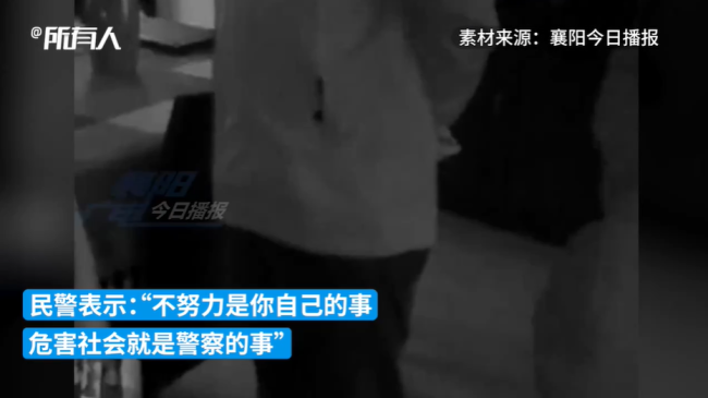初中男生关在房间烧寒假作业 网友:不是那块料就别逼孩子了-第3张图片-9158手机教程网 初中男生关在房间烧寒假作业 网友:不是那块料就别逼孩子了-第3张图片-9158手机教程网