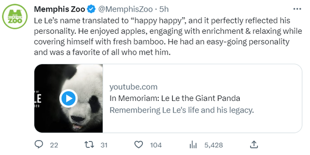 旅美大熊猫去世中美将联合调查死因 爱吃苹果喜欢嬉戏的她没了-第6张图片-9158手机教程网 旅美大熊猫去世中美将联合调查死因 爱吃苹果喜欢嬉戏的她没了-第6张图片-9158手机教程网