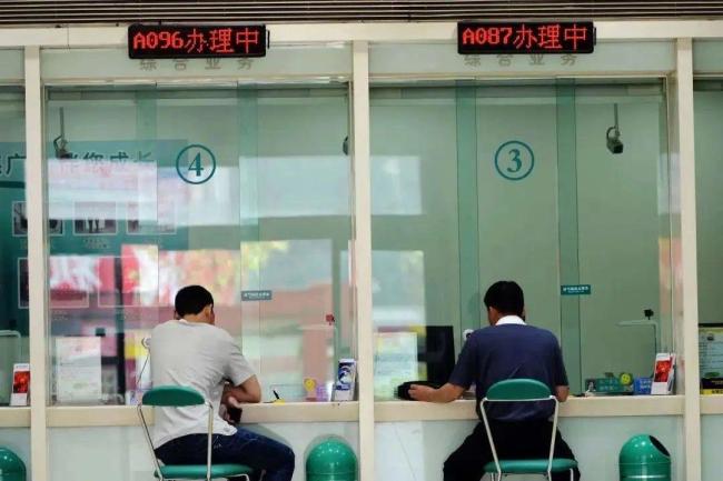 年轻人“报复性”还房贷,银行急了!银行和房贷者都肉疼-第2张图片-9158手机教程网 年轻人“报复性”还房贷,银行急了!银行和房贷者都肉疼-第2张图片-9158手机教程网