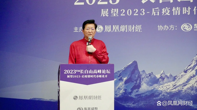孟晓苏再谈让百姓拿出1/3存款买房:恢复和扩大消费就是需要有钱的老百姓拿出钱来-第1张图片-9158手机教程网 孟晓苏再谈让百姓拿出1/3存款买房:恢复和扩大消费就是需要有钱的老百姓拿出钱来-第1张图片-9158手机教程网