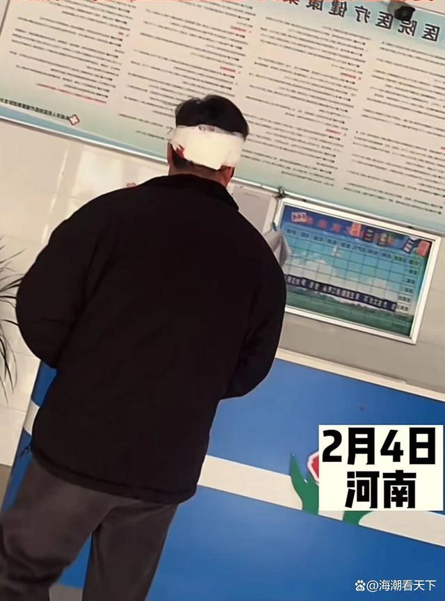 男子刚领证7天被妻子打伤进医院,到底发生了什么-第1张图片-9158手机教程网 男子刚领证7天被妻子打伤进医院,到底发生了什么-第1张图片-9158手机教程网