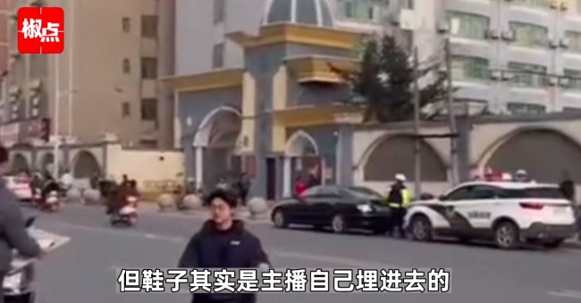 揭胡鑫宇案背后主播:三个月收入六位数 挖坑埋鞋赚流量-第5张图片-9158手机教程网 揭胡鑫宇案背后主播:三个月收入六位数 挖坑埋鞋赚流量-第5张图片-9158手机教程网