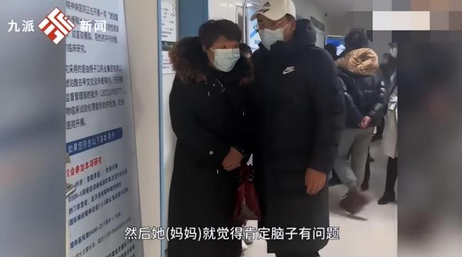 河南38岁男子不结婚4次被送精神病院 求求父母们不要再逼孩子们了-第3张图片-9158手机教程网 河南38岁男子不结婚4次被送精神病院 求求父母们不要再逼孩子们了-第3张图片-9158手机教程网