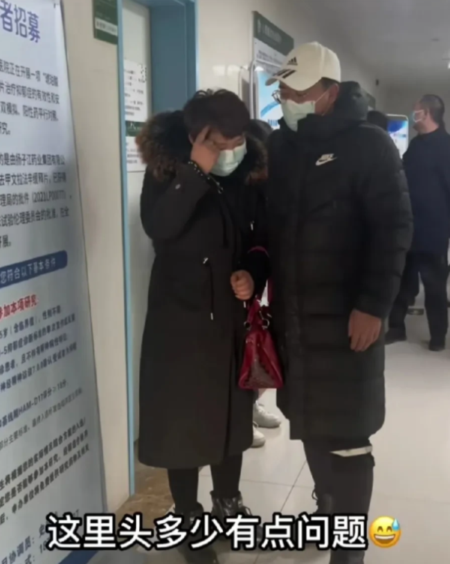河南38岁男子不结婚4次被送精神病院 求求父母们不要再逼孩子们了-第2张图片-9158手机教程网 河南38岁男子不结婚4次被送精神病院 求求父母们不要再逼孩子们了-第2张图片-9158手机教程网