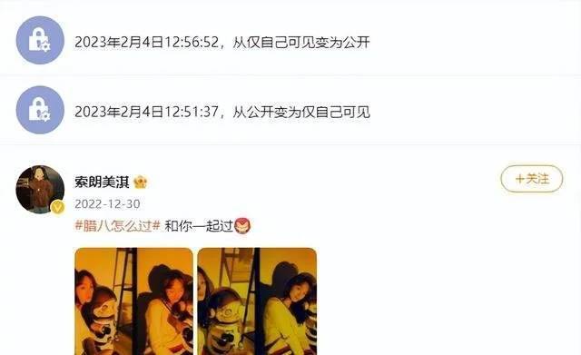 被曝出轨家暴 孙天宇公司发声明回应:理解对方,但不接受不实的指控-第7张图片-9158手机教程网 被曝出轨家暴 孙天宇公司发声明回应:理解对方,但不接受不实的指控-第7张图片-9158手机教程网