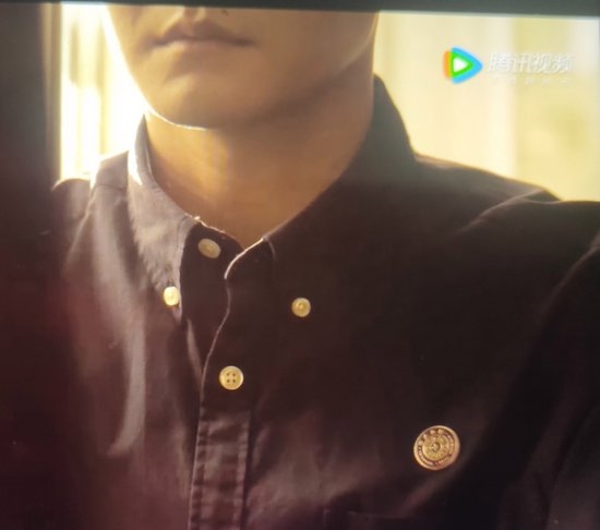 《三体》电视剧罗辑亮相 网友:袁华 是你吗?-第1张图片-9158手机教程网 《三体》电视剧罗辑亮相 网友:袁华 是你吗?-第1张图片-9158手机教程网