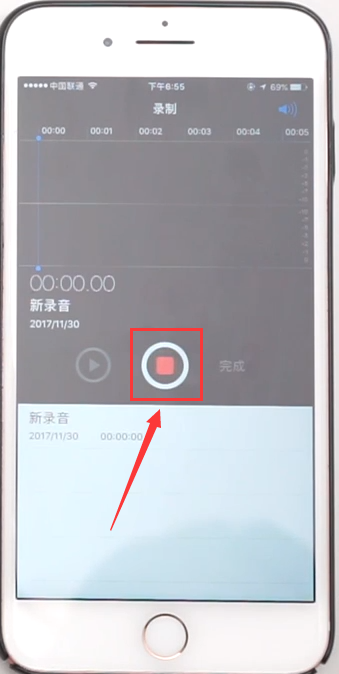 苹果手机的录音功能在哪来自里？-第4张图片-9158手机教程网