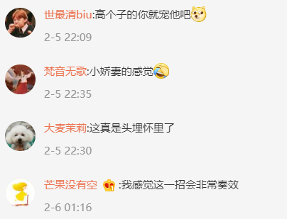 男生打架被老师用胶带捆绑增进感情 网友:非常社死,估计没有下次了-第4张图片-9158手机教程网 男生打架被老师用胶带捆绑增进感情 网友:非常社死,估计没有下次了-第4张图片-9158手机教程网