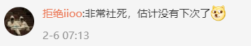 男生打架被老师用胶带捆绑增进感情 网友:非常社死,估计没有下次了-第8张图片-9158手机教程网 男生打架被老师用胶带捆绑增进感情 网友:非常社死,估计没有下次了-第8张图片-9158手机教程网