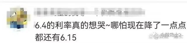 地级市也在走向空心化 人口主要流动方向为北京、长三角、珠三角等-第3张图片-9158手机教程网 地级市也在走向空心化 人口主要流动方向为北京、长三角、珠三角等-第3张图片-9158手机教程网