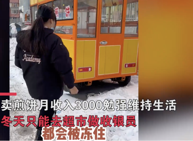 父亲去世 姐妹俩4万在鹤岗买房定居:父亲赔偿金被霸占-第1张图片-9158手机教程网 父亲去世 姐妹俩4万在鹤岗买房定居:父亲赔偿金被霸占-第1张图片-9158手机教程网