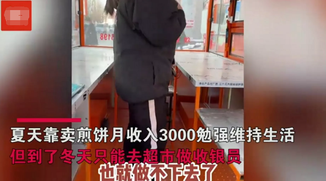 父亲去世 姐妹俩4万在鹤岗买房定居:父亲赔偿金被霸占-第3张图片-9158手机教程网 父亲去世 姐妹俩4万在鹤岗买房定居:父亲赔偿金被霸占-第3张图片-9158手机教程网