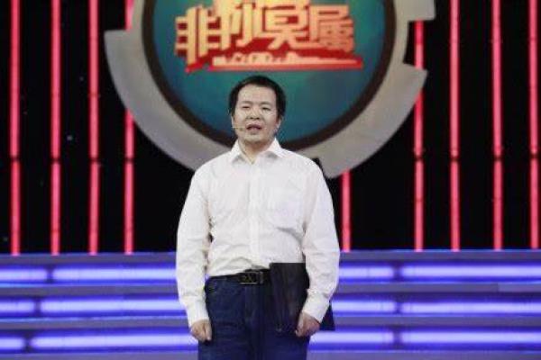 传上亿年薪的博士实际已失业一年?本人回应-第3张图片-9158手机教程网 传上亿年薪的博士实际已失业一年?本人回应-第3张图片-9158手机教程网