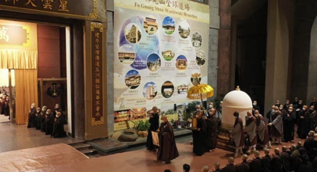 星云法师真身封龛!星云大师圆寂:一生度众千万人-第3张图片-9158手机教程网 星云法师真身封龛!星云大师圆寂:一生度众千万人-第3张图片-9158手机教程网