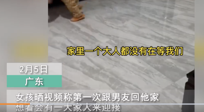女生第一次去男友家被安排吃剩菜洗碗 颠覆认知这会是一个怎样的家庭呢-第1张图片-9158手机教程网 女生第一次去男友家被安排吃剩菜洗碗 颠覆认知这会是一个怎样的家庭呢-第1张图片-9158手机教程网