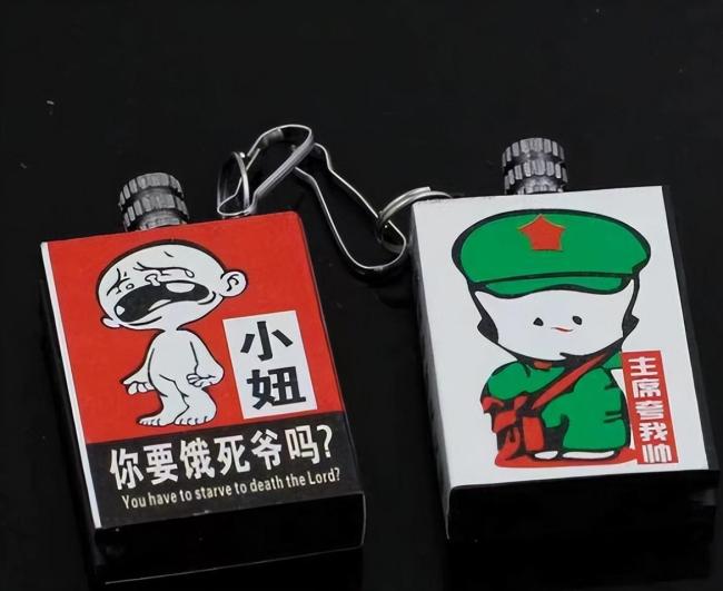 文具店售卖性暗示钥匙扣内容不堪入目!官方回应-第4张图片-9158手机教程网 文具店售卖性暗示钥匙扣内容不堪入目!官方回应-第4张图片-9158手机教程网