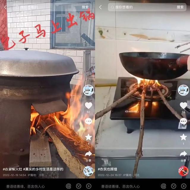 河北为何难以告别气荒 北方煤改气为何越来越憋气-第4张图片-9158手机教程网 河北为何难以告别气荒 北方煤改气为何越来越憋气-第4张图片-9158手机教程网