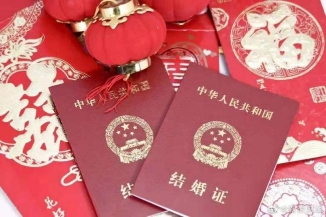 如何看待下调法定婚龄!网友:下调了也没人生-第1张图片-9158手机教程网 如何看待下调法定婚龄!网友:下调了也没人生-第1张图片-9158手机教程网