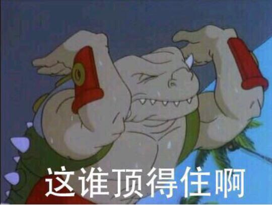 中国搞出量子新算法:国外专家酸了?-第7张图片-9158手机教程网 中国搞出量子新算法:国外专家酸了?-第7张图片-9158手机教程网