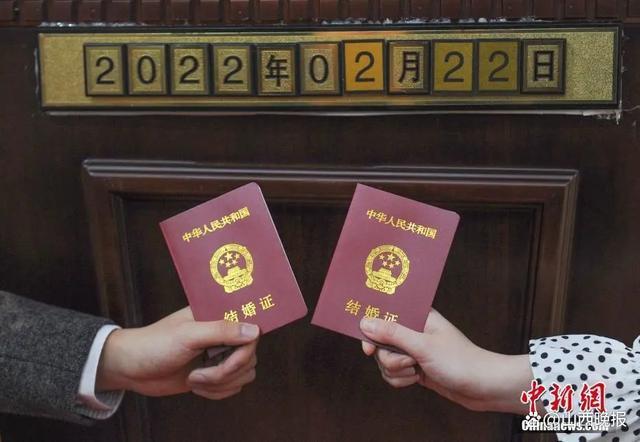 多地结婚登记平均年龄超30岁 “姐弟恋”比例上升-第5张图片-9158手机教程网 多地结婚登记平均年龄超30岁 “姐弟恋”比例上升-第5张图片-9158手机教程网