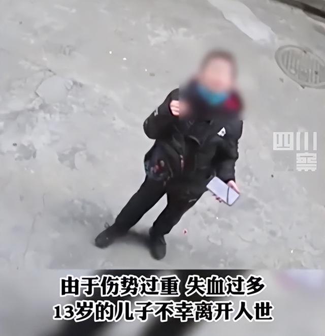 13岁男孩考试18分被父亲意外刺死,法院判了 儿子最后遗言还在说我有好好学习-第1张图片-9158手机教程网 13岁男孩考试18分被父亲意外刺死,法院判了 儿子最后遗言还在说我有好好学习-第1张图片-9158手机教程网