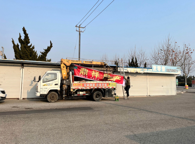 山东乳山楼市:6万拿下一套海景房 越靠近海边越便宜-第1张图片-9158手机教程网 山东乳山楼市:6万拿下一套海景房 越靠近海边越便宜-第1张图片-9158手机教程网
