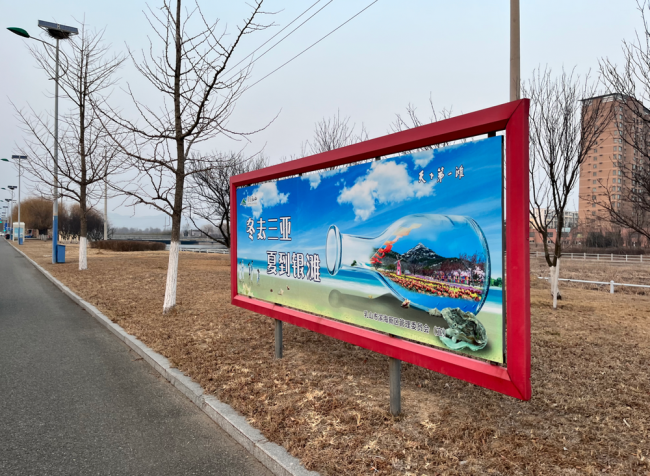 山东乳山楼市:6万拿下一套海景房 越靠近海边越便宜-第6张图片-9158手机教程网 山东乳山楼市:6万拿下一套海景房 越靠近海边越便宜-第6张图片-9158手机教程网