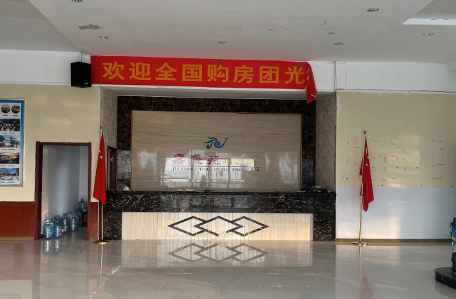 山东乳山楼市:6万拿下一套海景房 越靠近海边越便宜-第4张图片-9158手机教程网 山东乳山楼市:6万拿下一套海景房 越靠近海边越便宜-第4张图片-9158手机教程网