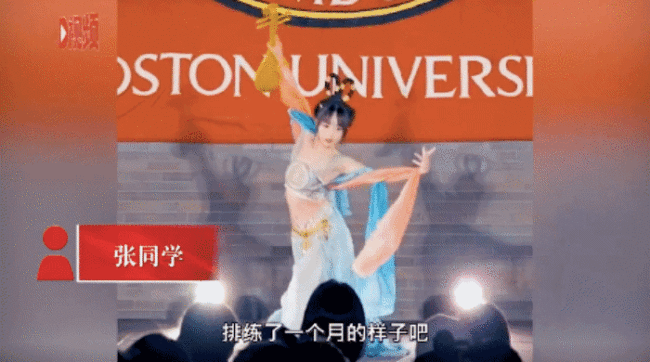 女留学生在大学晚会上跳敦煌舞,引发一片赞叹!-第6张图片-9158手机教程网 女留学生在大学晚会上跳敦煌舞,引发一片赞叹!-第6张图片-9158手机教程网