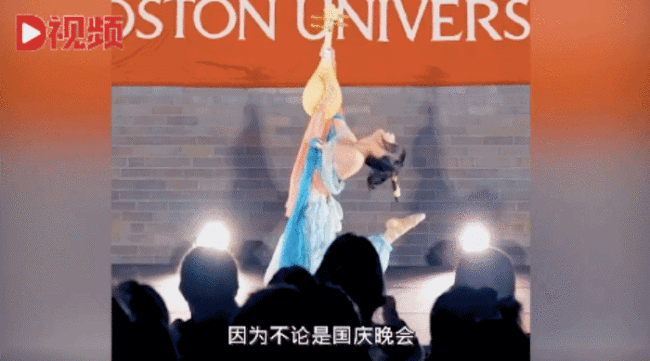 女留学生在大学晚会上跳敦煌舞,引发一片赞叹!-第4张图片-9158手机教程网 女留学生在大学晚会上跳敦煌舞,引发一片赞叹!-第4张图片-9158手机教程网