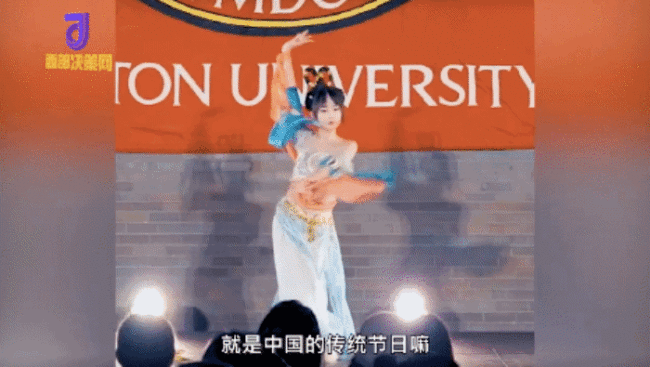 女留学生在大学晚会上跳敦煌舞,引发一片赞叹!-第3张图片-9158手机教程网 女留学生在大学晚会上跳敦煌舞,引发一片赞叹!-第3张图片-9158手机教程网