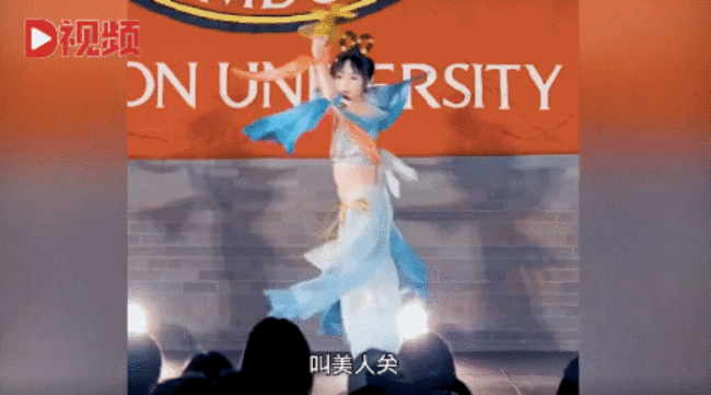 女留学生在大学晚会上跳敦煌舞,引发一片赞叹!-第2张图片-9158手机教程网 女留学生在大学晚会上跳敦煌舞,引发一片赞叹!-第2张图片-9158手机教程网