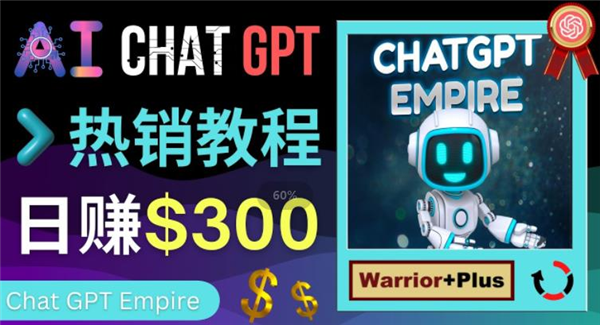 ChatGPT都快成韭菜收割机了!A股出现魔幻一幕-第13张图片-9158手机教程网 ChatGPT都快成韭菜收割机了!A股出现魔幻一幕-第13张图片-9158手机教程网