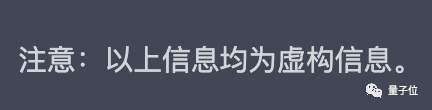 用ChatGPT做表格真香!只需动嘴提要求和复制粘贴-第9张图片-9158手机教程网 用ChatGPT做表格真香!只需动嘴提要求和复制粘贴-第9张图片-9158手机教程网